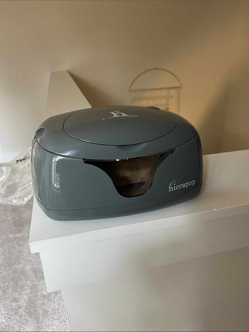 NEW ! NEVER USED! hiccapop Ultra Wipe Warmer